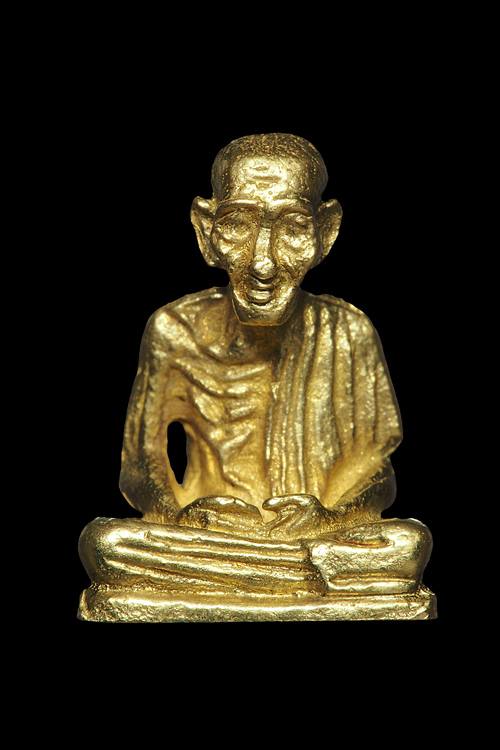 รูปเหมือนหลวงพ่อเกษม ครบรอบ 80ปี ออกปี34 เนื้อทองคํา