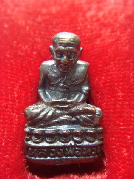 รูปหล่อลอยองค์ หลวงปู่ทวด วัดช้างให้ ปัตตานี