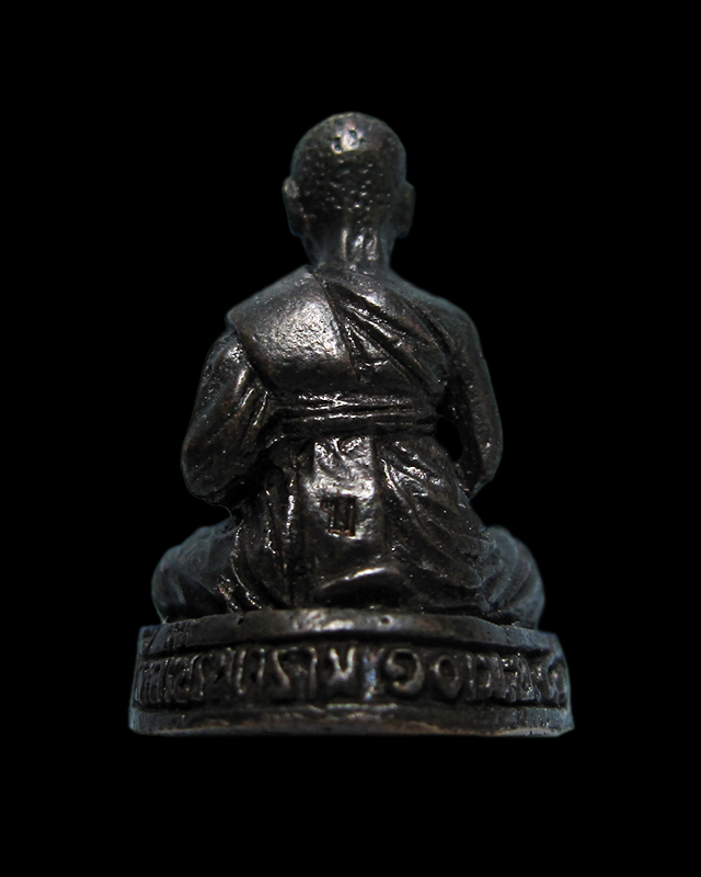 รูปหล่อลอยองค์ รุ่นแรก ปี 2541 หลวงปู่บัว ถามโก วัดศรีบุรพาราม จ.ตราด พร้อมกล่องเดิมจากวัดครับ