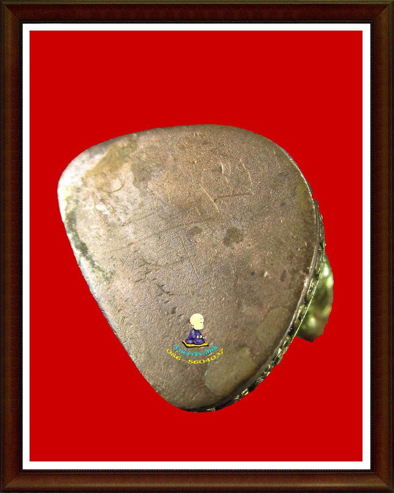 หลวงพ่อทองสุข วัดกล้าชอุ่ม