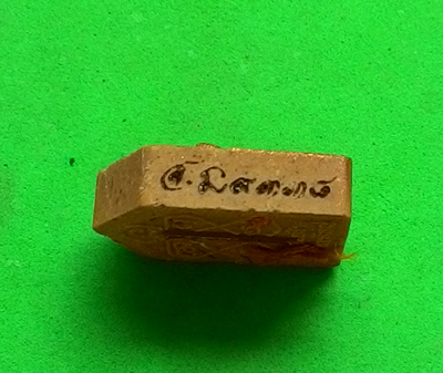 พระขุนแผนพรายกุมาร 7 รอบ (( เนื้อผงพรายกุมาร เกสร )) หลวงพ่อสิน วัดระหารใหญ่ พร้อมกล่อง สภาพสวยครับ