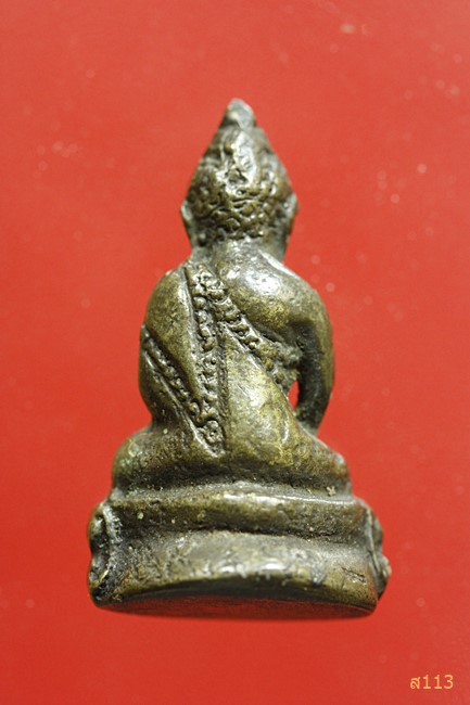 พระกริ่งไม่ทราบที่ 