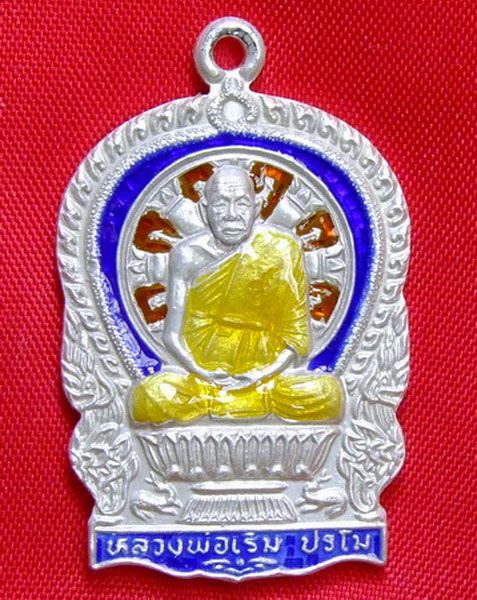 ลพ.เริ่ม ปรโม ... เหรียญนั่งพาน เนื้อเงินลงยา 2 สี รุ่นแรก ปี 2537