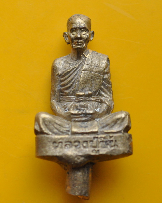 รูปเหมือนหล่อโบราณรุ่นแรก หลวงปู่ชื้น วัดญาณเสน