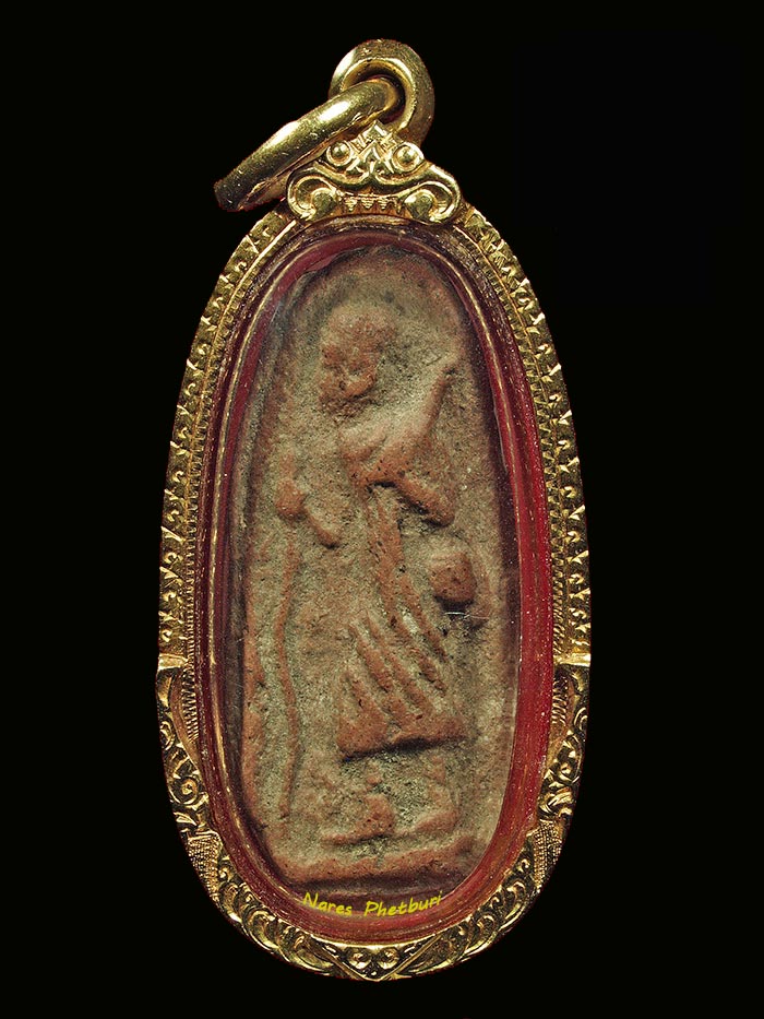 พระสิวลีองค์ไม่มีย่าม หลวงพ่อกวย วัดโฆสิตาราม