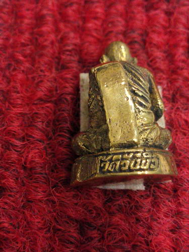 รูปหล่อหลวงพ่อเขียน สำนักถ้ำขุนเณร ออกวัดวังงิ้ว จ.พิจิตร เนื้อทองเหลือง พร้อมกล่องเดิมครับ