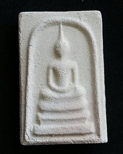 พระสมเด็จก้นโอ่งหลัง "๑ ด" หลวงปู่ดู่ วัดสะแก (005)