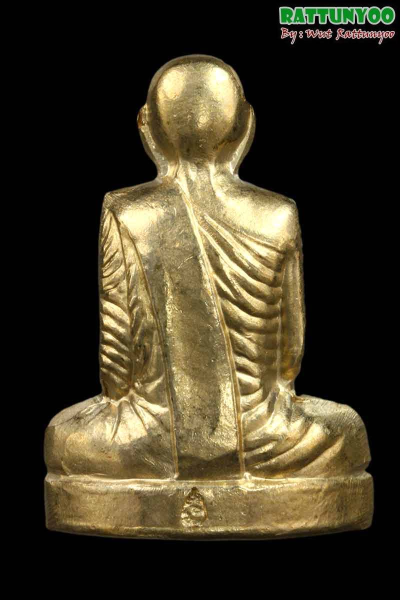 รูปเหมือนปั๊ม ๙ มงคล หลวงพ่อฉาบ วัดศรีสาคร เนื้ออัลปาก้า ปี๒๕๕๐