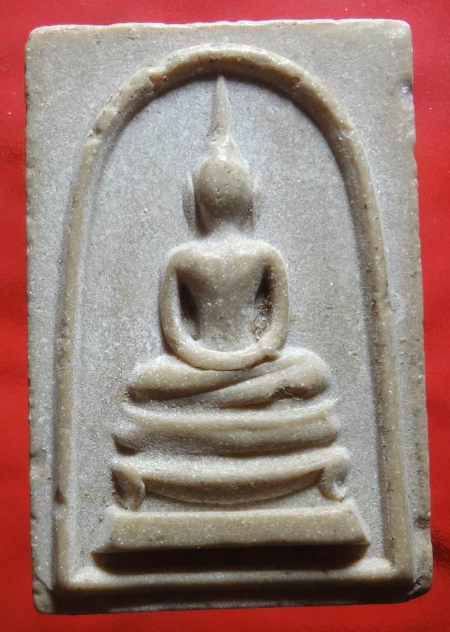  พระสมเด็จไม่ทราบที่ 2