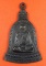 หลวงปู่คร่ำ ปี 2535