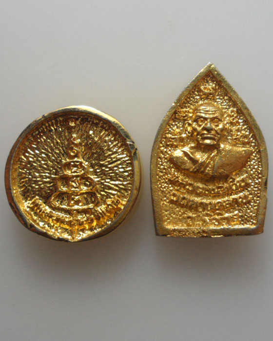 เหรียญล้อแม็กซ์+เจ้าสัว หลวงพ่อเงิน วัดบางคลาน จ.พิจิตร  