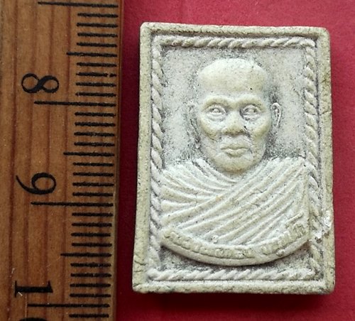 วัดใจเริ่ม 10 บาท กับ หลวงพ่อทอง วัด 12 ธันวาราม อ.เมือง จ.สมุทรปราการ .…AN974