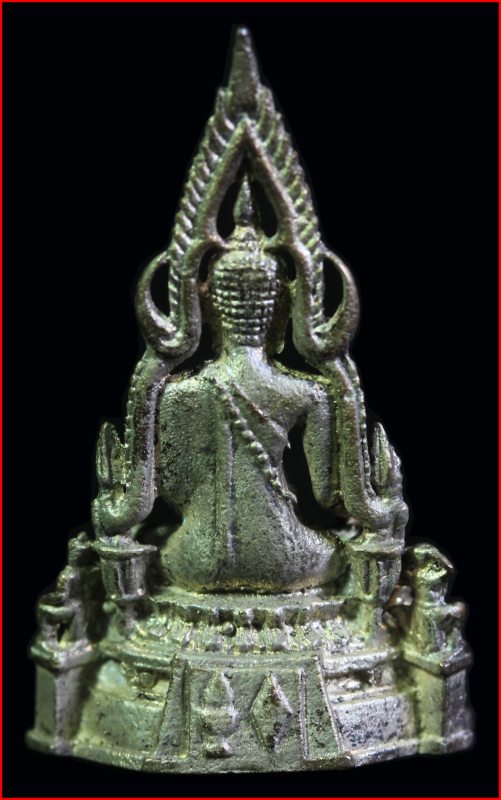 กริ่งพระพุทธชินราช พระมาลาเบี่ยง ปี 2520 พิมพ์ใหญ่ เนื้อเงิน