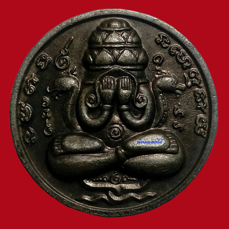 ปิดตาพังพกาฬปี 32 