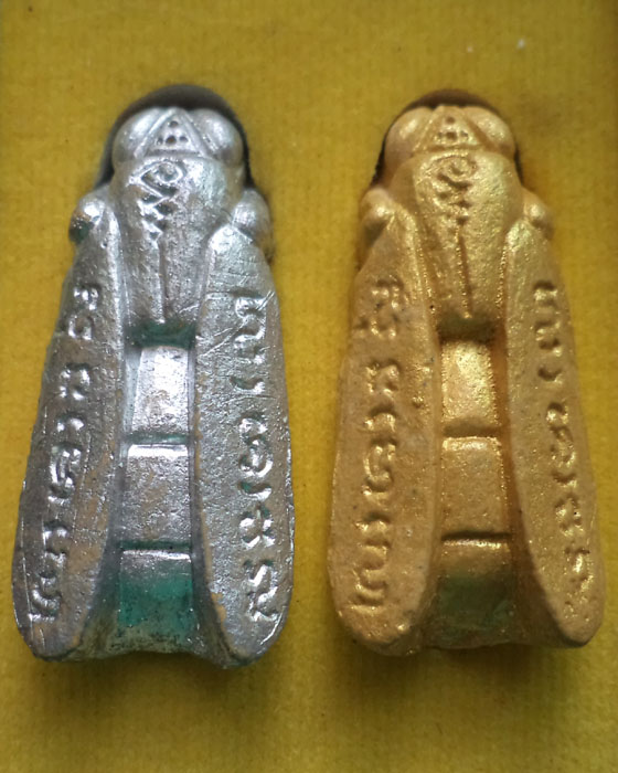พญาต่อเงิน พญาต่อทอง รุ่น เศรษฐีมหาศาล 2  วัดแค จ.สุพรรณบุรี กล่องเดิม**เคาะเดียว**