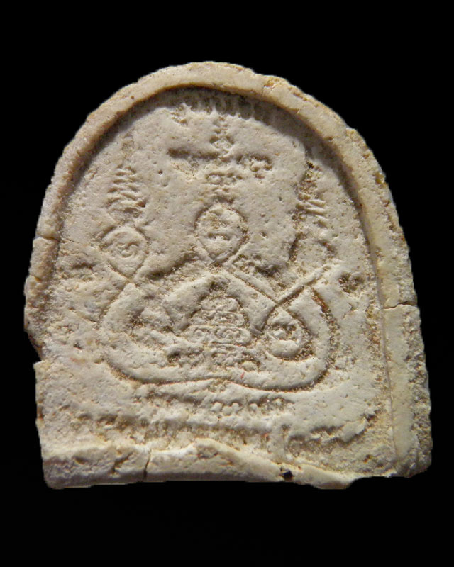 สมเด็จปรกโพธิ์ หลวงพ่อแช่ม อริยเมตตาแห่ง วัดดอนยายหอม จ.นครปฐมรุ่นแรก ปี ๒๕๑๘  ผงพุทธคุณ 