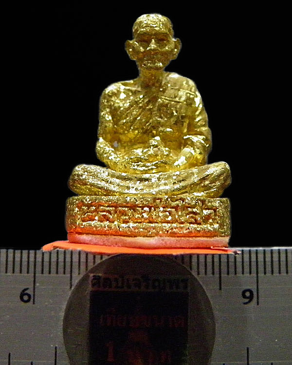 พระรูปหล่อทองระฆัง พระครูสถิตโชติคุณ(หลวงพ่อไสว ฐิตวณฺโณ) วัดปรีดาราม (ยายส้ม) ต.คลองจินดา อ.สามพราน