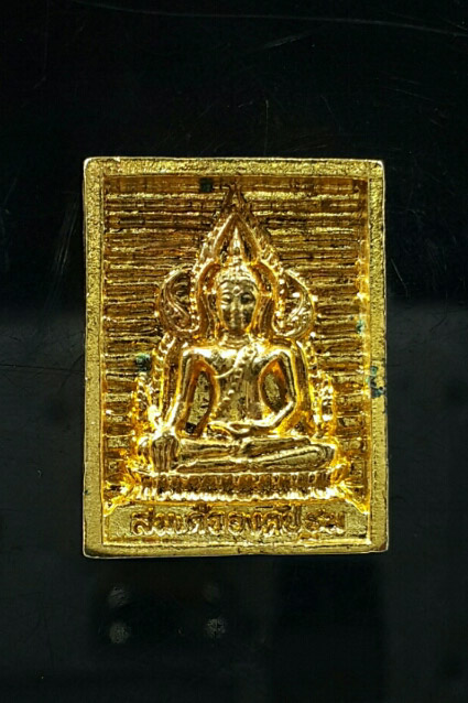 สมเด็จองค์ปฐม รุ่นยันกลับ หลวงพ่อฤาษีลิงดำ วัดท่าซุง สร้าง ปี 2535