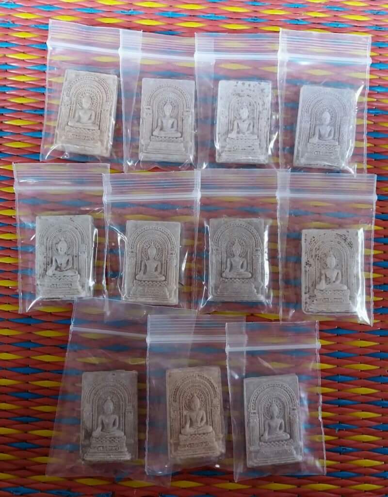 พระวิชิตมาร หลวงปู่ทิมปลุกเสก 