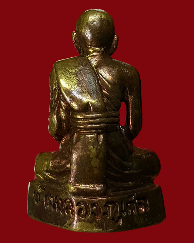 หลวงพ่อแช่มแขนทะลุรุ่น 108 ปี เนื้อปลอกกระสุนปืน#2