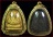 พระปิดตา ครบรอบ 72 ปี เนื้อว่านหยาบ บ  (หายาก) หน้าทาทอง หลวงปู่บัว วัดเกาะตะเคียน เลี่ยมทอง