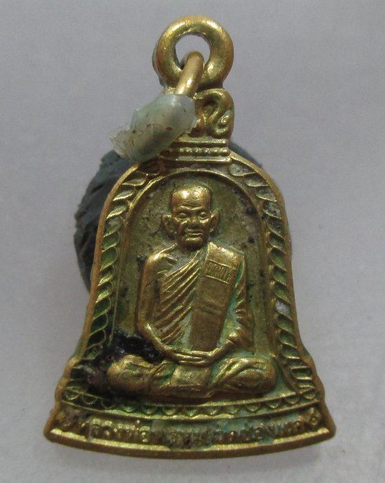 20 บาท เหรียญระฆังเล็กหลวงพ่อพรหม วัดช่องแค (ยุคหลัง) ปี๕๔