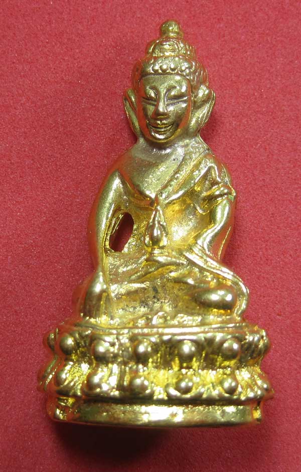 วัดใจพระกริ่งปัญจะนาคราช(พิมพ์ใหญ่)วัดไทยเมืองบั้งไพพญานาค อ.โพนพิสัย จ.หนองคาย แชมป์สายอิสาน