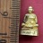 วัดใจเริ่ม 10 บาท กับ รูปเหมือหลวงพ่อพุ่ม ....AN334