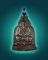 เหรียญหลวงปู่เพิ่ม ที่ระลึกเปิดพิพิธภัณฑ์ พระพุทธวิถีนายก วัดกลางบางแก้ว