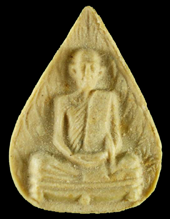 พระผงรูปเหมือนใบโพธิ์หลวงปู่โต๊ะ วัดประดู่ฉิมพลี สร้างปี 2523 เนื้อเกสร มีตระกรุด