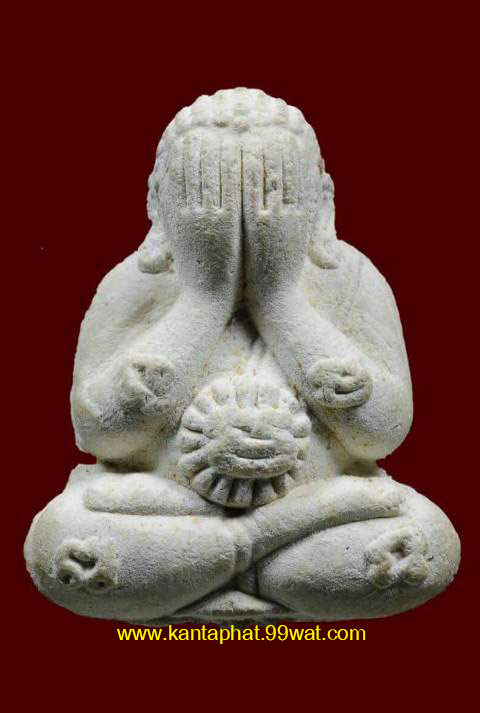 พระปิดตารวยทันใจเนื้อผงงาช้างผสมผงพุทธคุณ ตอกโค๊ดและเลข 853 หลวงปู่หมุนวัดบ้านจาน