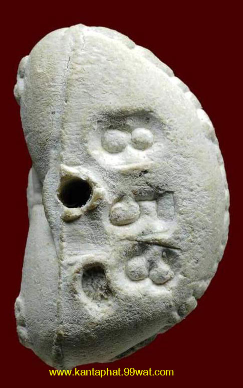 พระปิดตารวยทันใจเนื้อผงงาช้างผสมผงพุทธคุณ ตอกโค๊ดและเลข 853 หลวงปู่หมุนวัดบ้านจาน