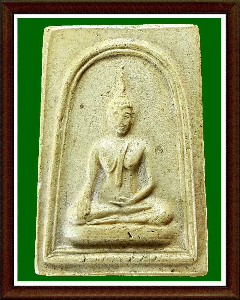 หลวงพ่อสัมฤทธิ์ วัดเชิงหวาย ปี 2517