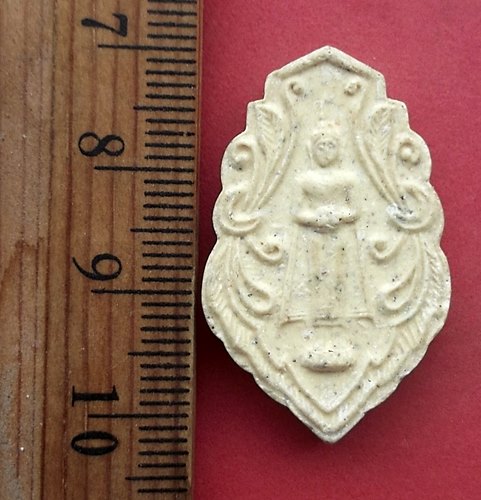 วัดใจเริ่ม 10 บาท กับ พระผงหลวงพ่อวัดบ้านแหลม .…AN874