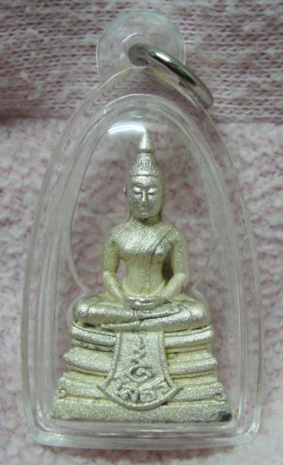 หลวงพ่อโสธรเนื้อเงินพ่นทรายประกายเพชร ประวัติศาสตร์ตำรวจ