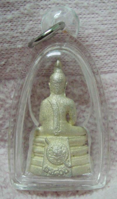 หลวงพ่อโสธรเนื้อเงินพ่นทรายประกายเพชร ประวัติศาสตร์ตำรวจ