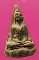 พระอู่ทองบัวเล็บช้าง เนื้อดิน เจ้าคุณศรี(สนธิ์) วัดสุทัศน์