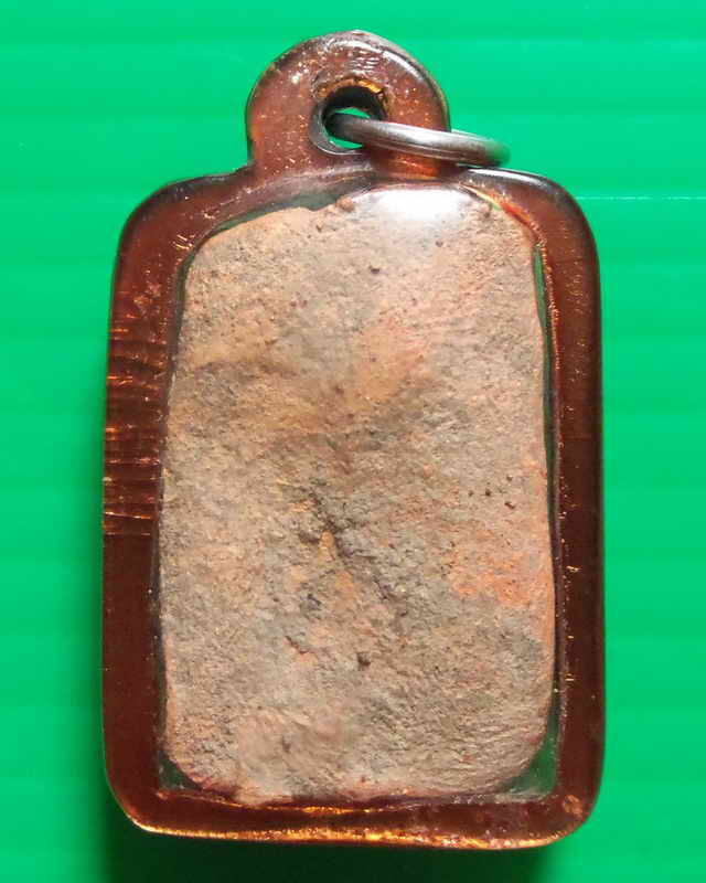 พระกรุวัดโพธิ์ บางประอิน อยุธยา