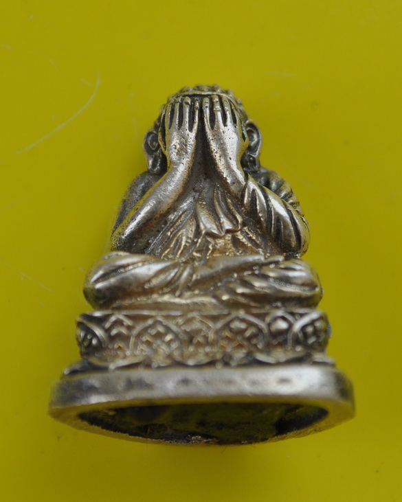 ปิดตานำโชคหลวงพ่อเกษม เขมโก