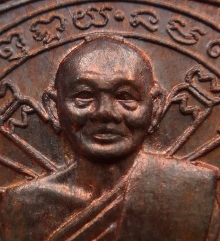 นั่งพาน หลวงพ่อแพ นวะ เลขสวย2555เคาะเดียว