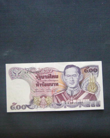 ธนบัตร 500 บาท แบบ13 สภาพสวย ไม่ผ่านการใช้งาน
