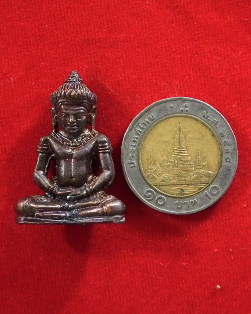 พระเนื้อโลหะหลวงปู่อ่อน ญาณสิริ พิมพ์ยอดขุนพล 