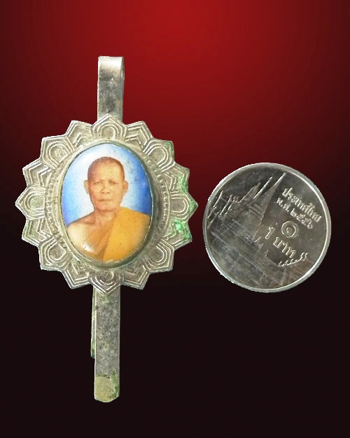 แหนบล็อคเก็ต หลวงพ่อสุวัจน์ สุวโจ วัดป่าเขาน้อย จังหวัดบุรีรัมย์