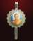 แหนบล็อคเก็ต หลวงพ่อสุวัจน์ สุวโจ วัดป่าเขาน้อย จังหวัดบุรีรัมย์