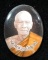 ล็อกเก็ตรุ่นแรกหลวงปู่คำภา ปัญญาธโร ปี. ๒๕๕๓