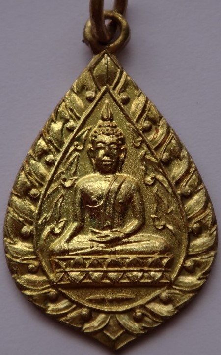 หลวงพ่อปั้น วัดบ้านไร่ นครสวรรค์ ปี11 เคาะเดียว2องค์ เบาๆ