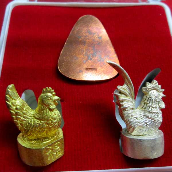 พญาไก่ฟ้ามหามงคล รวยเงิน รวยทอง หลวงพ่อรวย วัดตะโก 