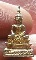 หลวงพ่อพระใส วัดโพธิ์ชัย จ.หนองคาย ปี 2539 กะไหล่ทอง