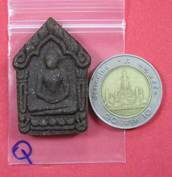 พระขุนแผนกาหลงรัง หลวงปู่ณวน อคฺคธมฺโม วัดแก่งศิลา อ.พิบูลฯ จ.อุบลราชธานี แชมป์วัดใจสายอิสาน
