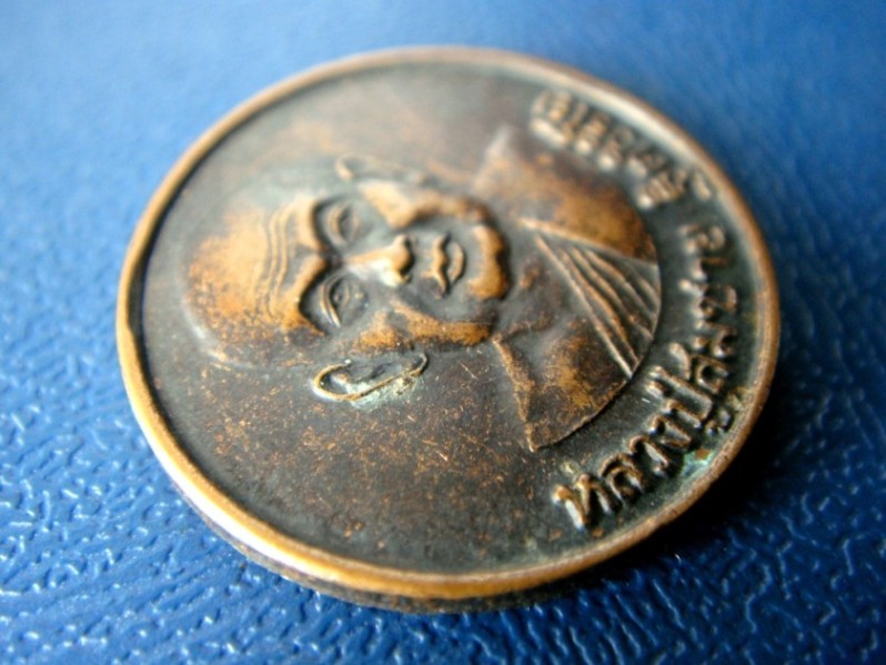 เคาะเดียว...เหรียญครบรอบอายุ 80 ปี หลวงพ่อสมชาย วัดเขาสุกิม จันทบุรี ปี 2548